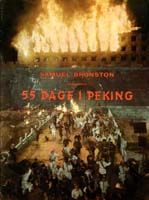 1963_55_dage_peking