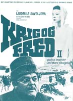 1969_krig_fred