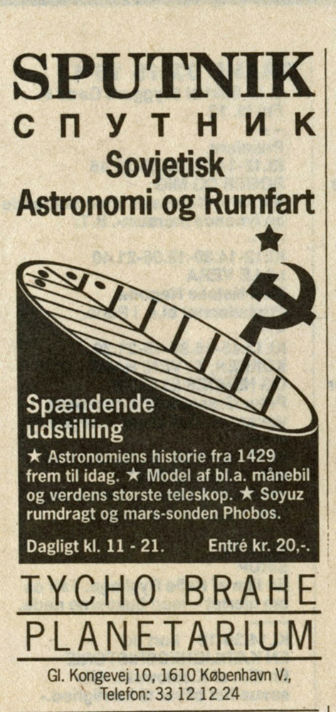 1990_sputnik