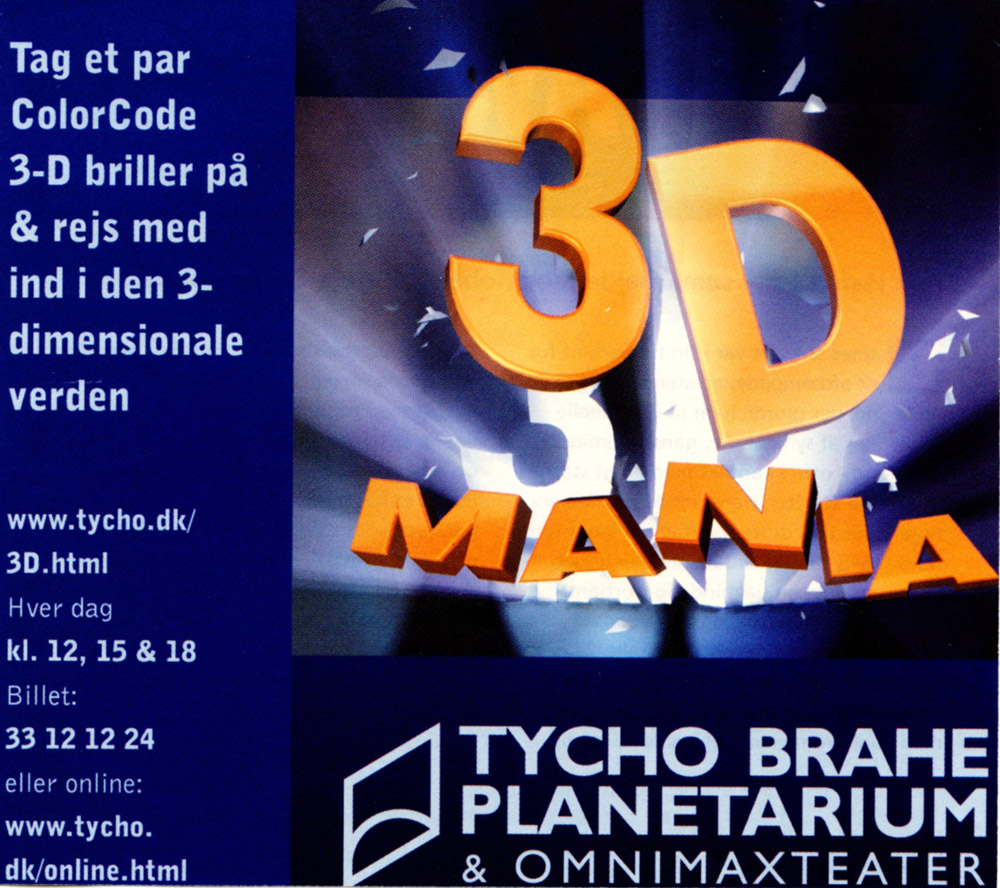 2000_3d_mania_03