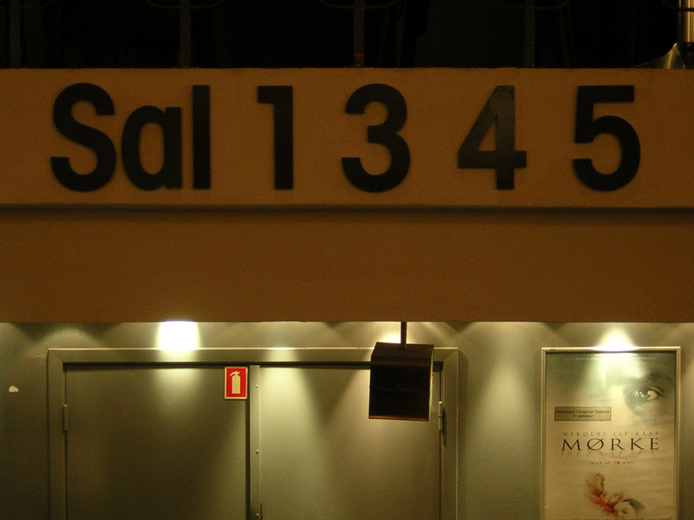 DSCN8792