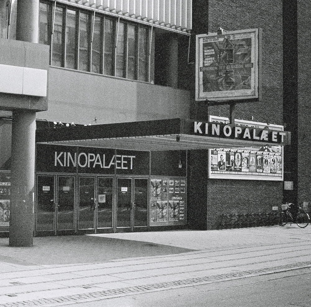 1959_kinopalaeet_000004770012